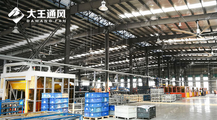 工業(yè)風(fēng)扇如何為制造業(yè)車(chē)間創(chuàng)造理想環(huán)境？