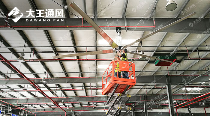 倉儲中心安裝工業(yè)吊扇解決通風(fēng)難題