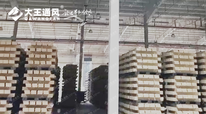 大王通風(fēng)助力大自然家居通風(fēng)降溫