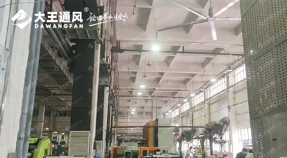 實力見證，大王通風(fēng)助力格力電器從容演繹通風(fēng)降溫之道